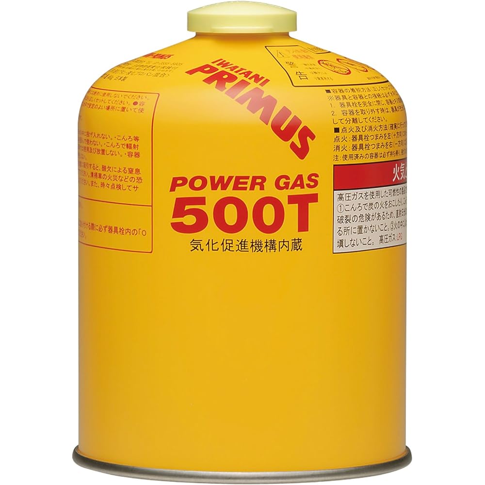 PRIMUS GAS CARTRIDGE High Power Gas T Gas All Season [HTRC 2.1]