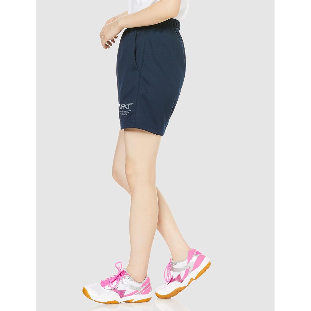 [Mizuno] Volleyball Wear N-XT Practice Pants Sweat Absorbent Quick Drying Junior V2MB1510 Kids
