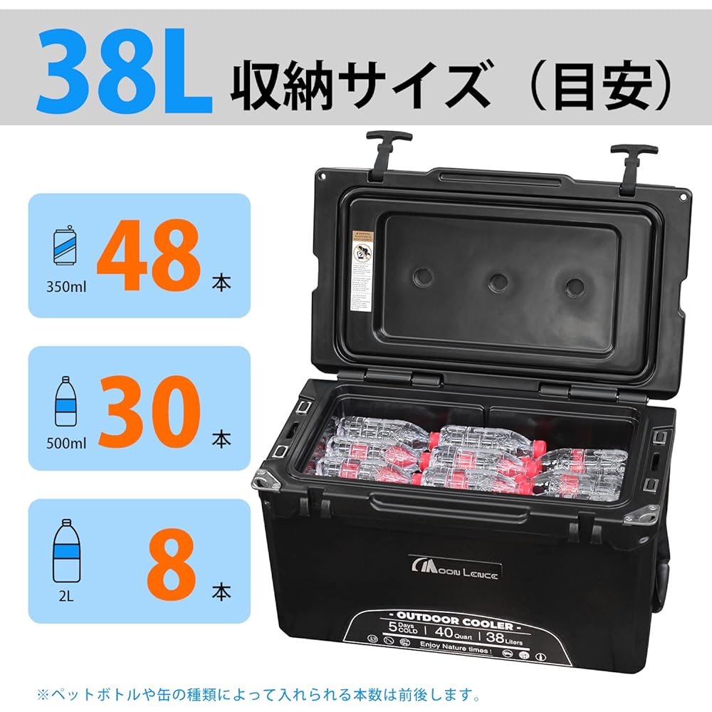 MOON LENCE Cooler Box Large Capacity 5 Days Cold Storage Hard Cooler Box Outdoor Camping BBQ Picnic Leisure