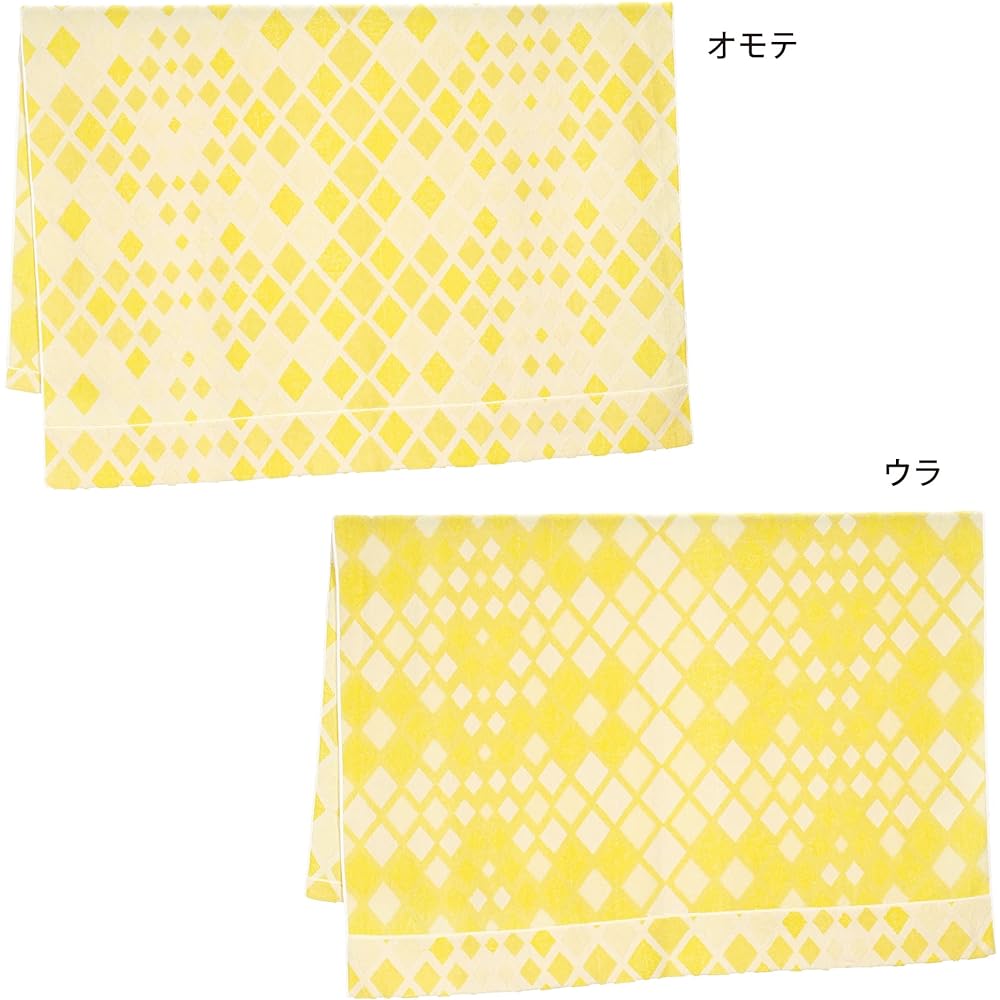nishikawa [Nishikawa] Towel blanket (Air Breeze blanket) Light, single, washable, does not cling to the skin, three-dimensional effect, allows air to pass through, lightweight type, made in Japan, yellow RR00800026