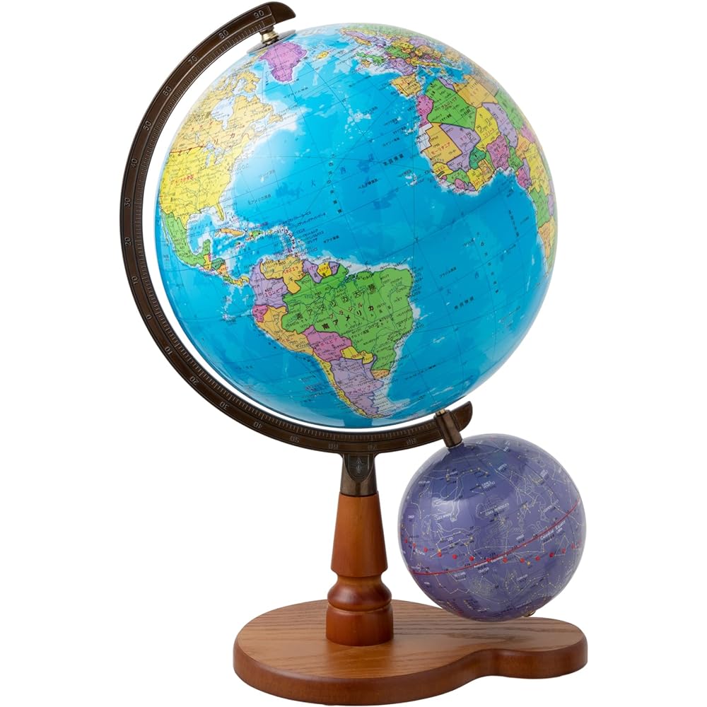 Imperial Academy Globe N26-5WII