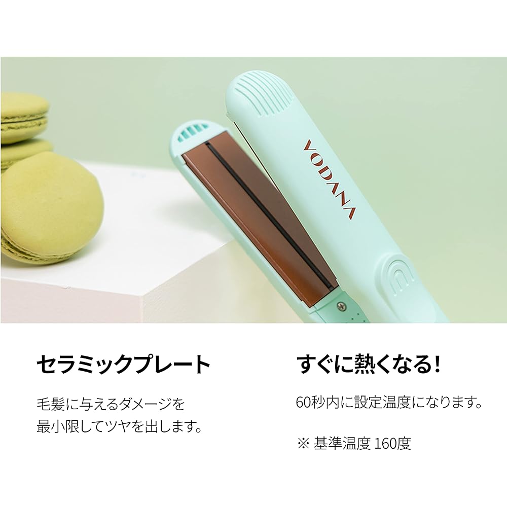 VODANA Soft Bar Flat Iron [Japanese Genuine Product] [Japanese Specification Plug] Straight Iron Yoshinmori Curling Shiny Hair Korean Style Hair Minimize Damage (25mm(1Inch), Mint Chocolate)