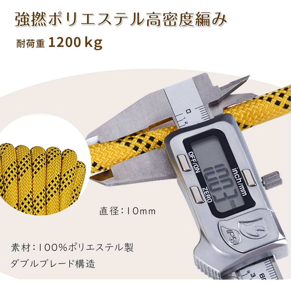 LIIGOU Rope 10mm Multifunctional Cord Multifunctional Rope Auxiliary Rope DIY Tools Craft Supplies Multipurpose Rope Gardening Rope Load Capacity 1200kg 10m 20m 30m Tent Rope Outdoor Paracord Tent Camping Washing Cable Rope Auxiliary Lightweight Lock Inc