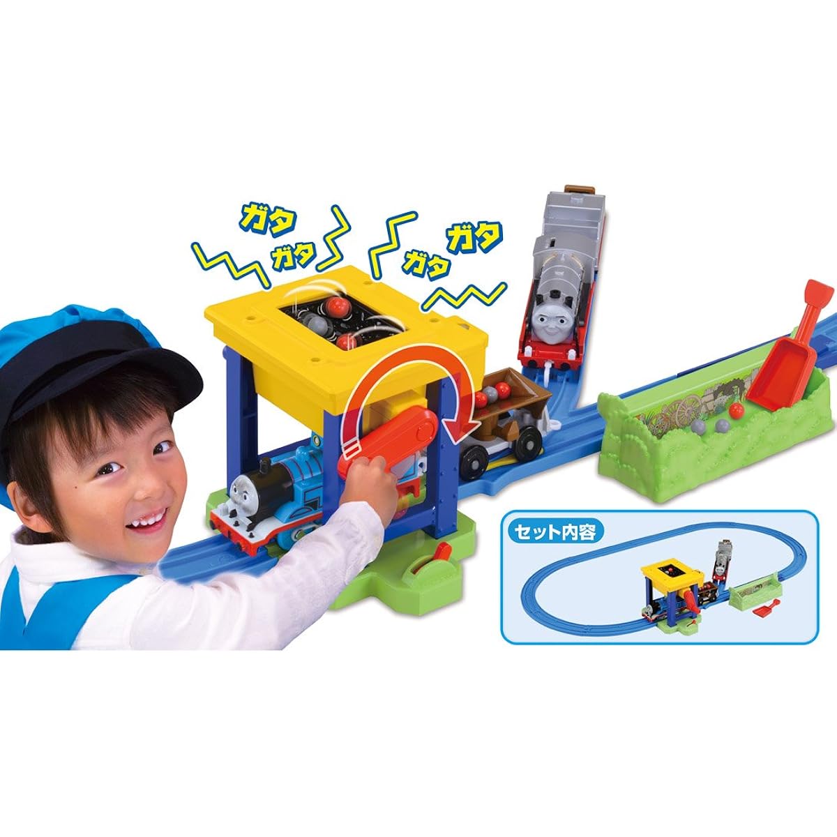 Takara Tomy Plarail Let's spin! Thomas and Merlin Coal Hopper Set