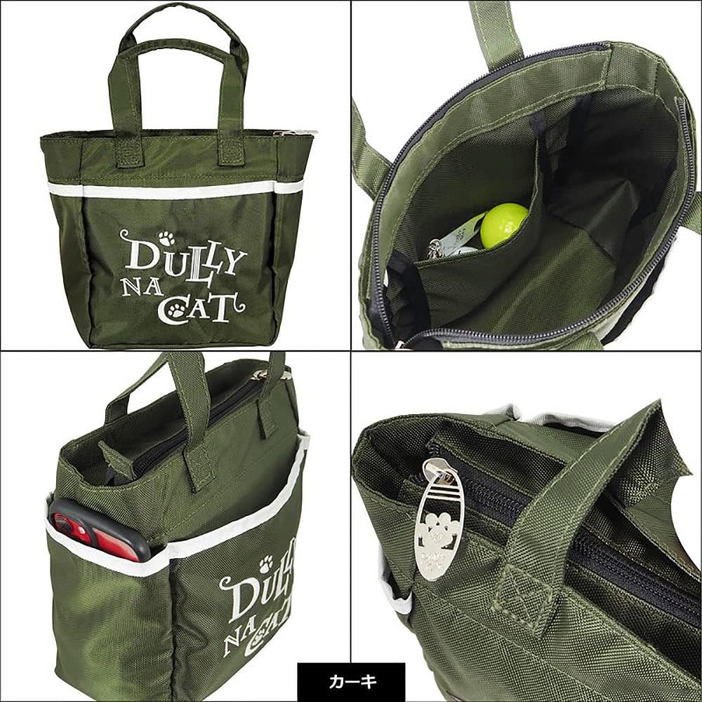 [Darina Cat] Round Tote