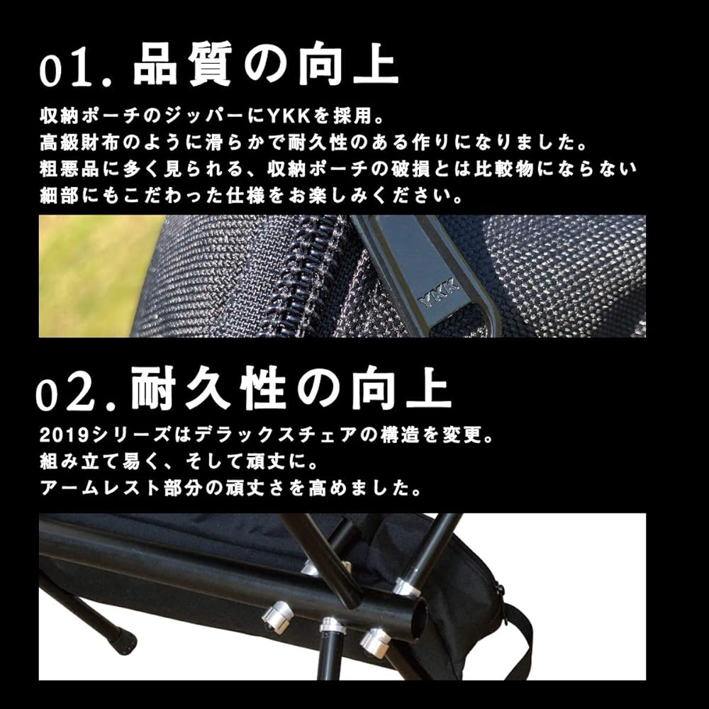 Outdoor Chair, Compact Chair, Lightweight Chair, Outdoor Lightweight Folding Chair, Load Capacity 150kg, Camping Equipment, 1.7kg, Camping, Fishing Chair, Chair, Leisure, Sports Day, Chair, Folding Chair, Glamping, Stylish, Navajo, Folding (Earth Brown)