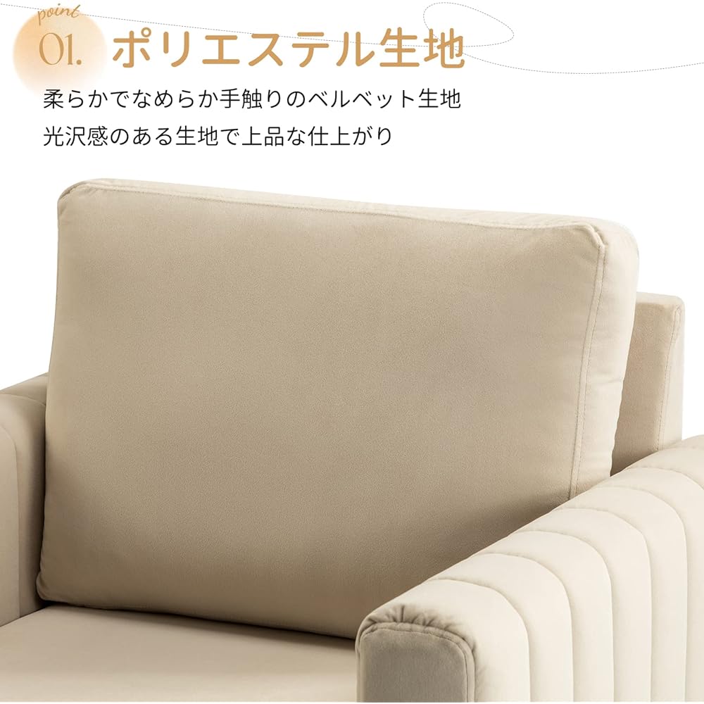 1 Seater Sofa Velvet Gold Legs Velor Scandinavian Chair Stylish With Arms Dresser Chair Couch Sofa Single Single Sofa Living Alone Makeup Chair Cute (Off White)