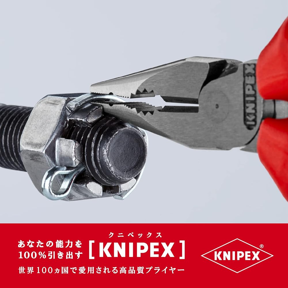 KNIPEX 0822-145 Needle nose pliers (SB)