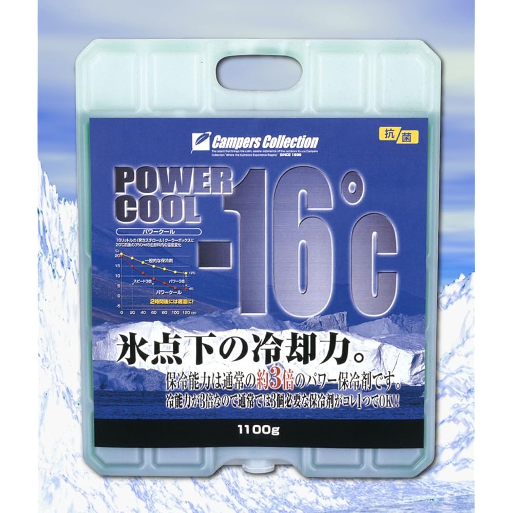 [Campers Collection Yamazen] Power Cool -16°C (1100g) & [Yamazen] Power Cool -16°C (350g) [Buy as a set]