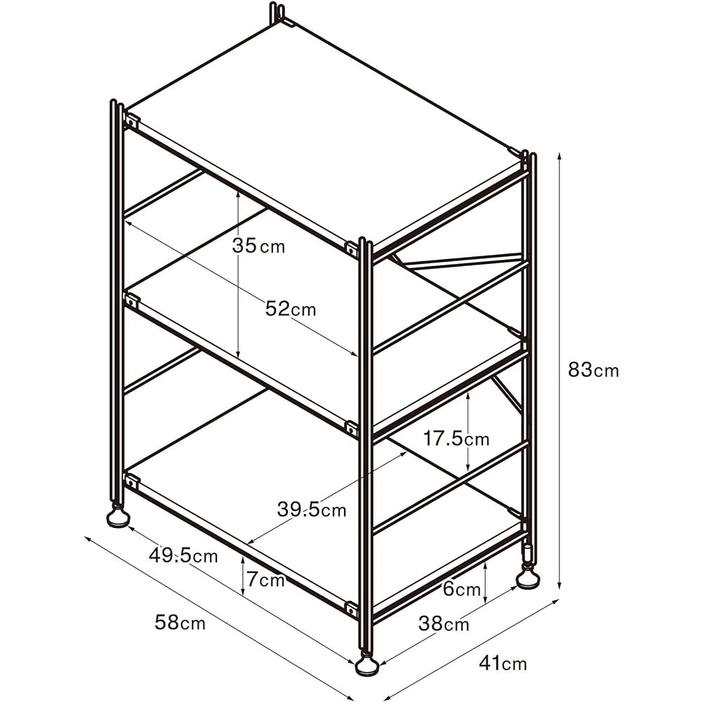MUJI Stainless Steel Unit Shelf/Stainless Steel Shelf Set Small Width 58 x Depth 41 x Height 83cm 83267063