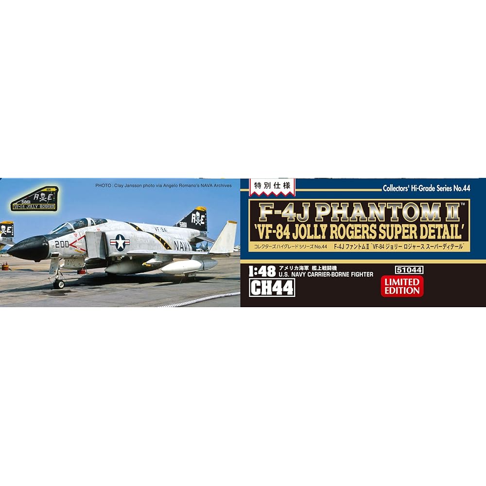 Hasegawa 1/48 US Navy F-4J Phantom 2 VF-84 Jolly Rogers Super Detail Plastic Model CH44