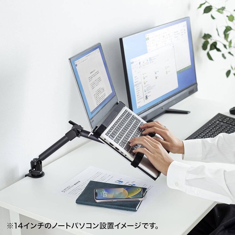 Sanwa Supply Clamp Type Laptop PC Stand (3 Joints) CR-LANPC3