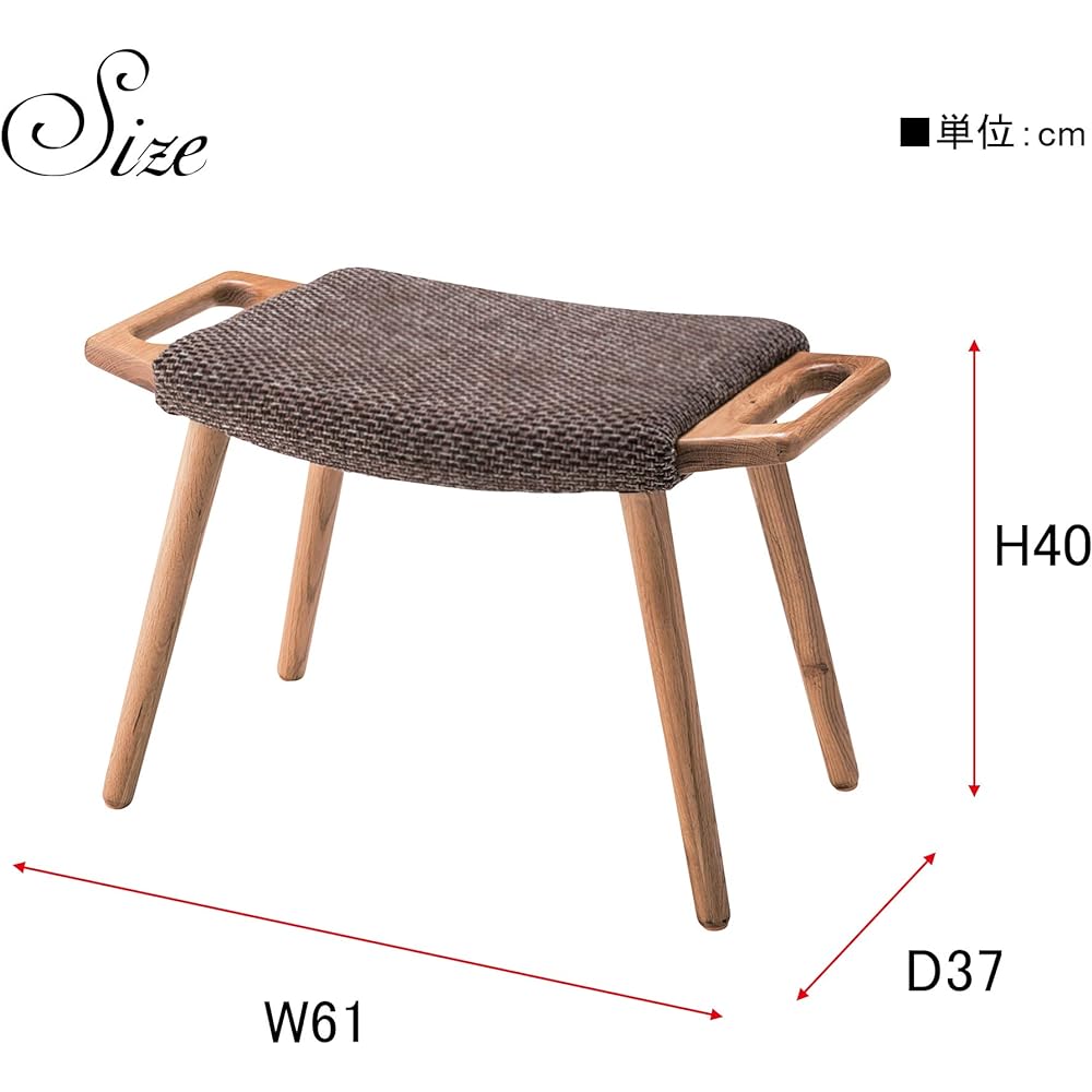 Toya Stool Brown Width 61 x Depth 37 x Height 40cm Flick with handle RTO-50