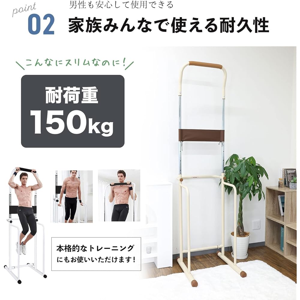 MRG Hanging Health Equipment Pull-Up Machine [Load Capacity 150kg] Stretching Multi-Training Machine