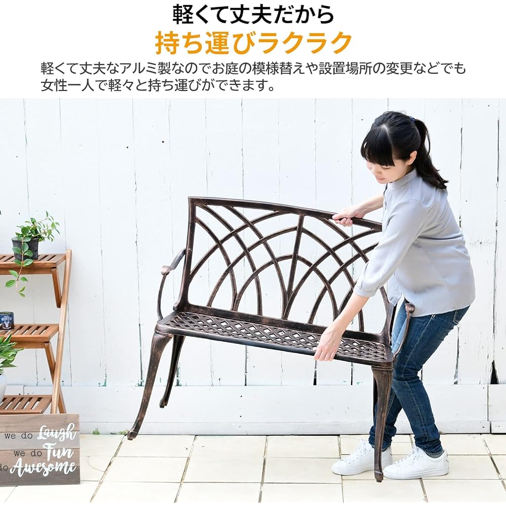 [Garden Master] Aluminum Garden Bench Width 98 x Depth 55 x Height 89cm Lightweight Garden Balcony Terrace Balcony Rest Area Smoking Area KAGB-100