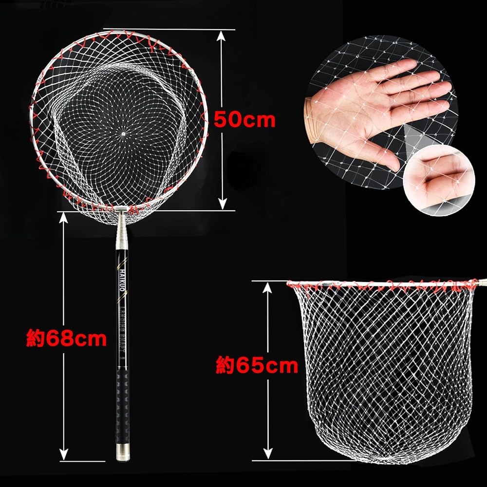 HAIKUO Landing Net Ash Net Made of Carbon Adjustable Length Can be Fixed in the Middle Total Length 1.4M/3M/4M/5M Telescoping Small Jointed Ball Handle Landing Pole Set of Iso Beads