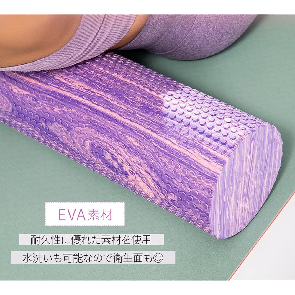 [VeroMan] Stretching Pole Marble Pattern Stylish 60cm Foam Roller Yoga Pole ppi-pole1 (Green)