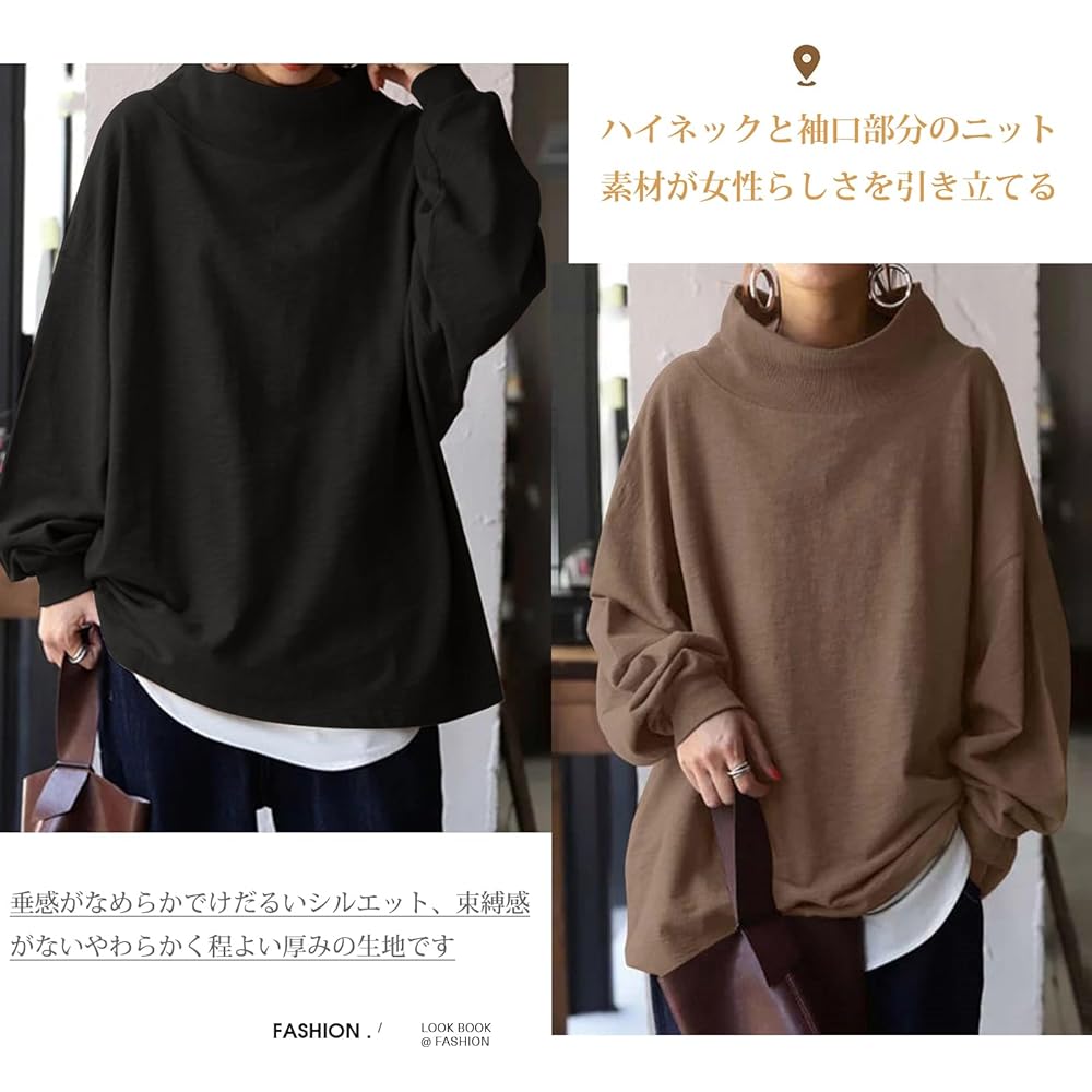 Sweatshirt, Sweatshirt, Women's, Parka, Top, High Neck, Sportswear, Plain, Layered, Simple, Cute, Lazy, Loose, Casual, Big Silhouette, Commuting, Autumn, Winter