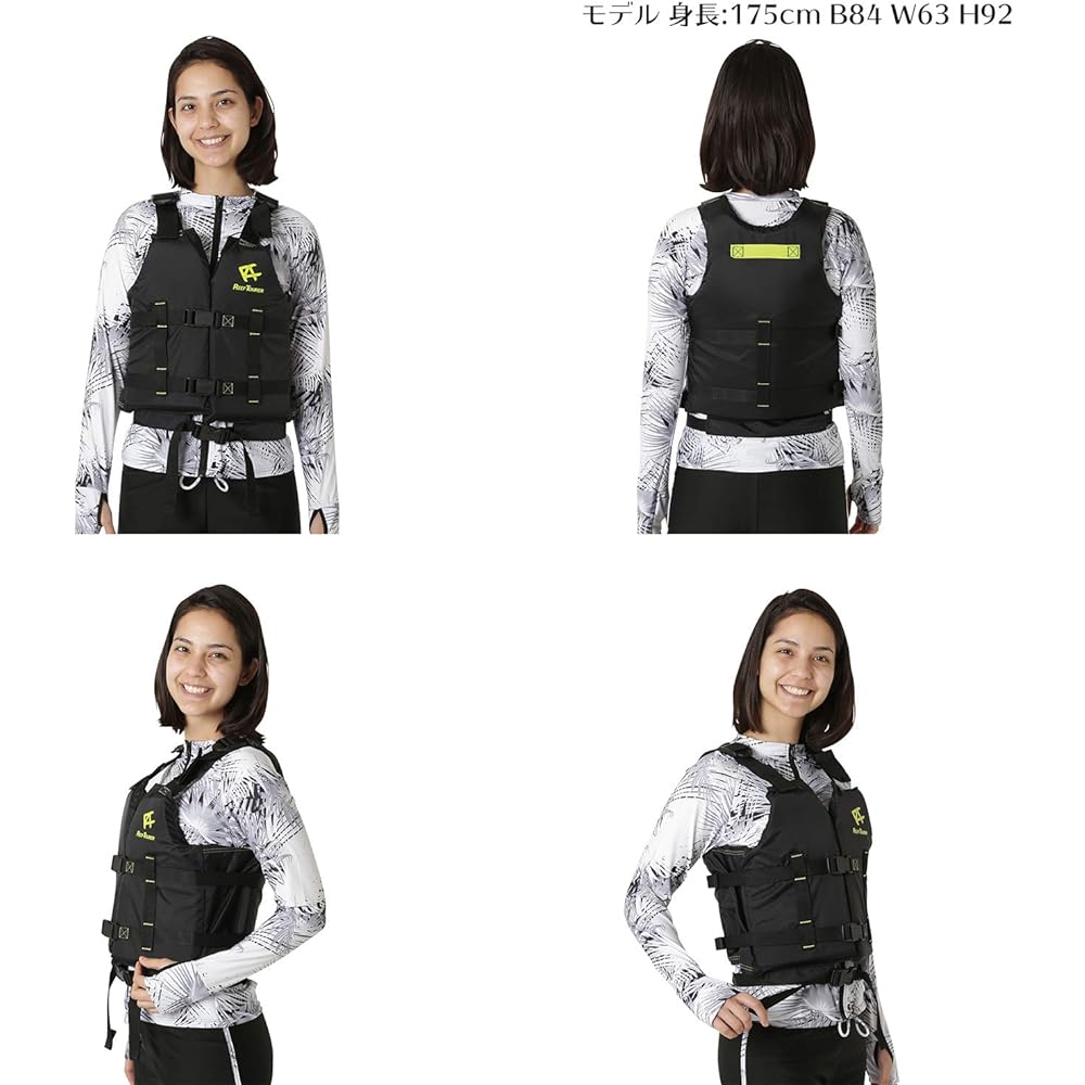 REEF TOURER Snorkeling Vest Slim RA0402 Light Green M Size & Snorkel Snorkeling Vest Slim RA0402 White S Size
