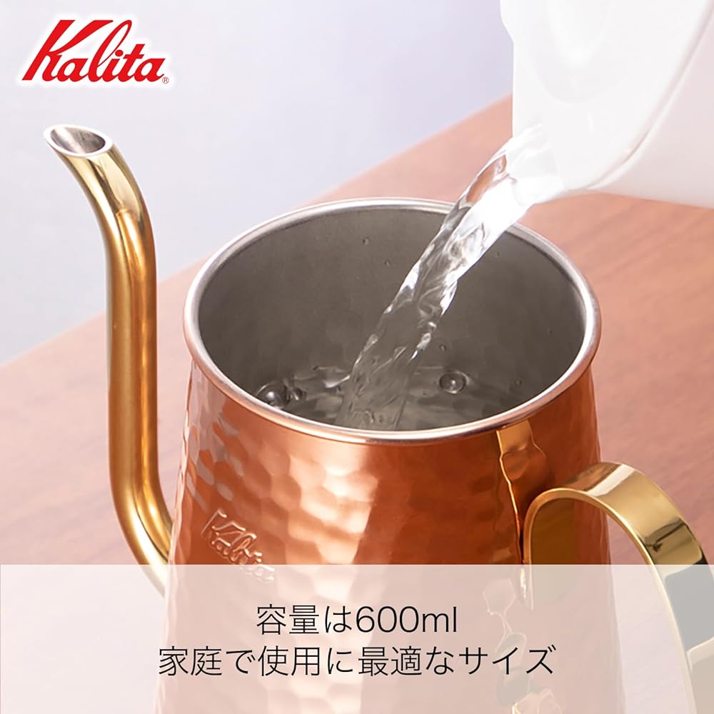 Kalita Coffee Pot Copper 600ml Narrow Mouth Nozzle Open Fire Made in Japan Cu Kettle 600 Drip Pot Drip Kettle Coffee Kettle Coffee Shop Cafe Camping Outdoor #52260