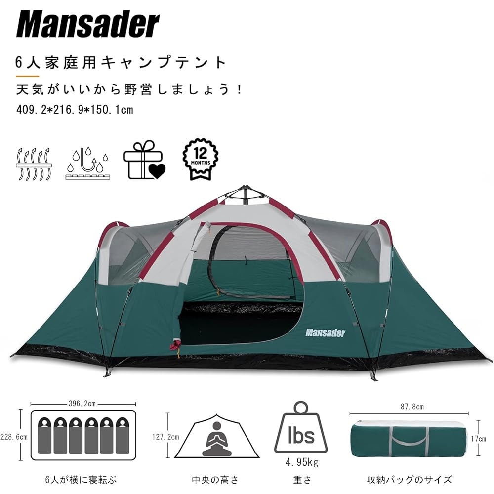 MANSADER tent, large one-touch tent for 6 people, family, large tent, double layer, easy to set up, UV protection, one-touch, camping, outdoor, windproof, disaster prevention, water pressure resistant 4000mm, Japanese instructions included