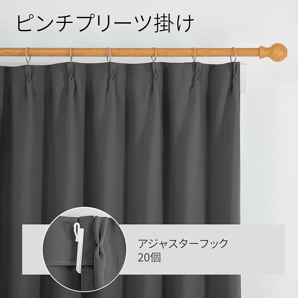 Deconovo 1st Grade Blackout Curtains, Drape Curtains, Stylish, UV Protection, Insulation, Cold Protection, Wide Range, Shape Memory Processing, Scandinavian, Energy Saving Measures, Day/Night Blindfold, 2 Pieces, Width 150cm Length 200cm, Gray