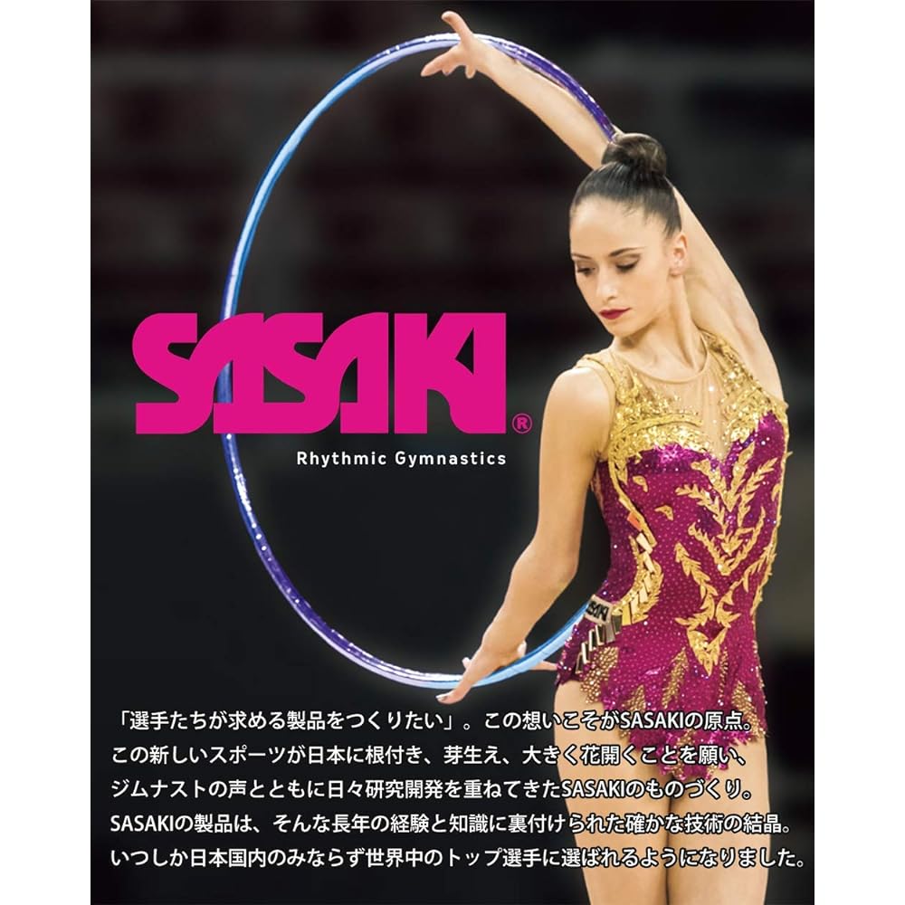 SASAKI Rhythmic Gymnastics Aurora Tape 1.5cm x 33m Aurora Lime HT-8