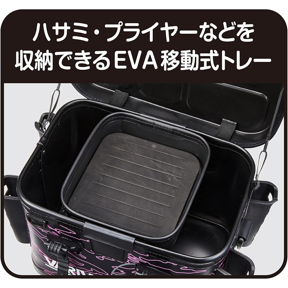 VARIVAS tackle bag VABA-77 33cm