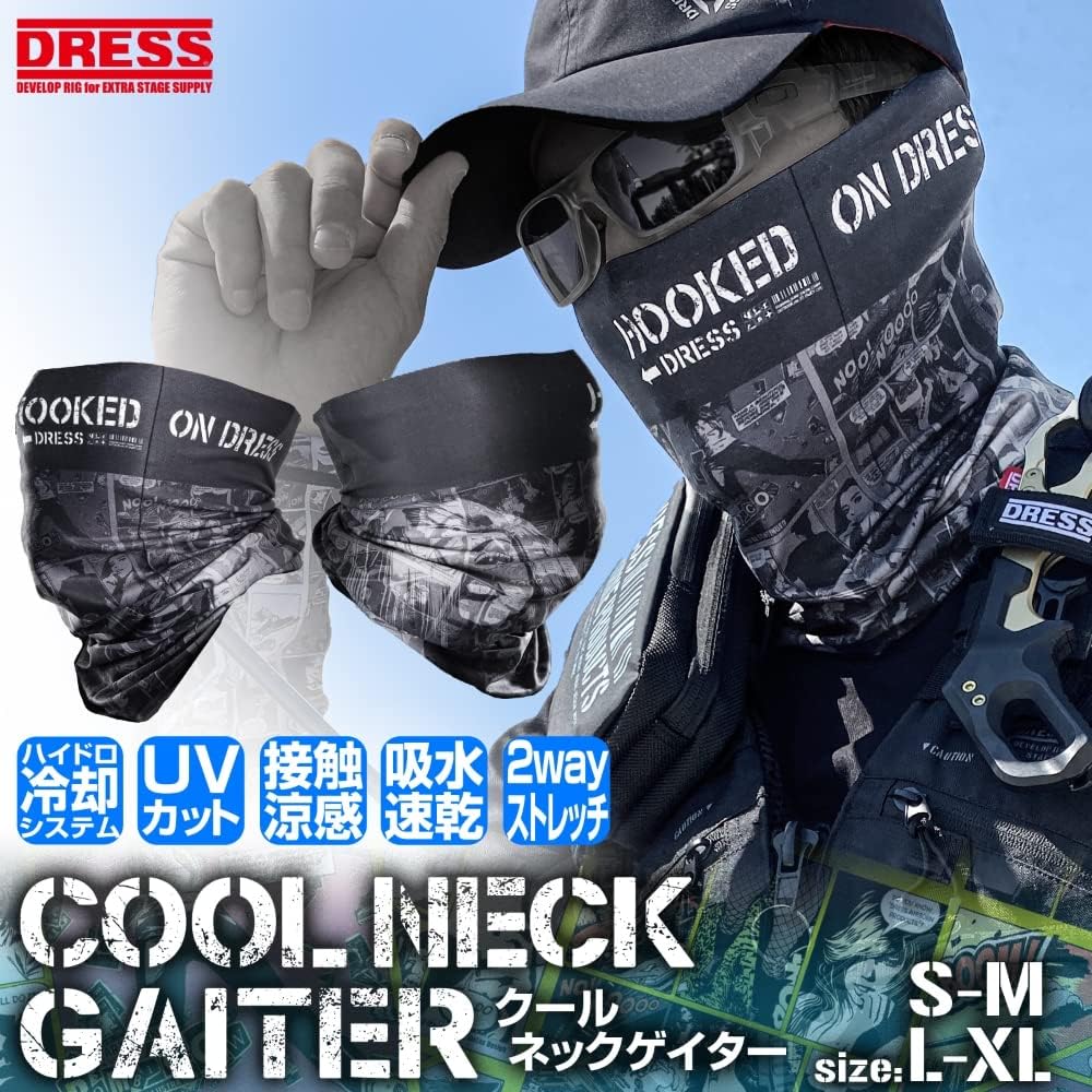 [Dress] Cool Cover S-M UV Protection Cooling Effect Arm Leg Neck Arm Cover Foot Cover Sweat Absorption Quick Drying Sun Protection Fishing Outdoor Summer Use
