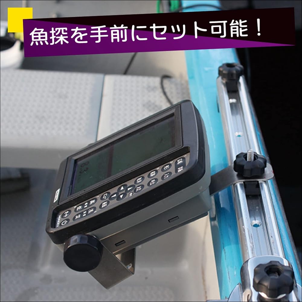 BMO JAPAN PS fish finder mount (for aluminum rail) 20Z0200