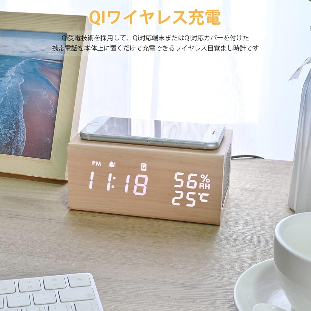 Electime Alarm Clock, Alarm Speaker, Bluetooth 5.0, Wireless Charger, 3 Sets of Alarms, Wood Grain Table Clock, Digital, Tabletop, Humidity, Thermometer Function, Date Display, Memory Battery Included, Radio Law Compliant, Qi Certified (Natural)