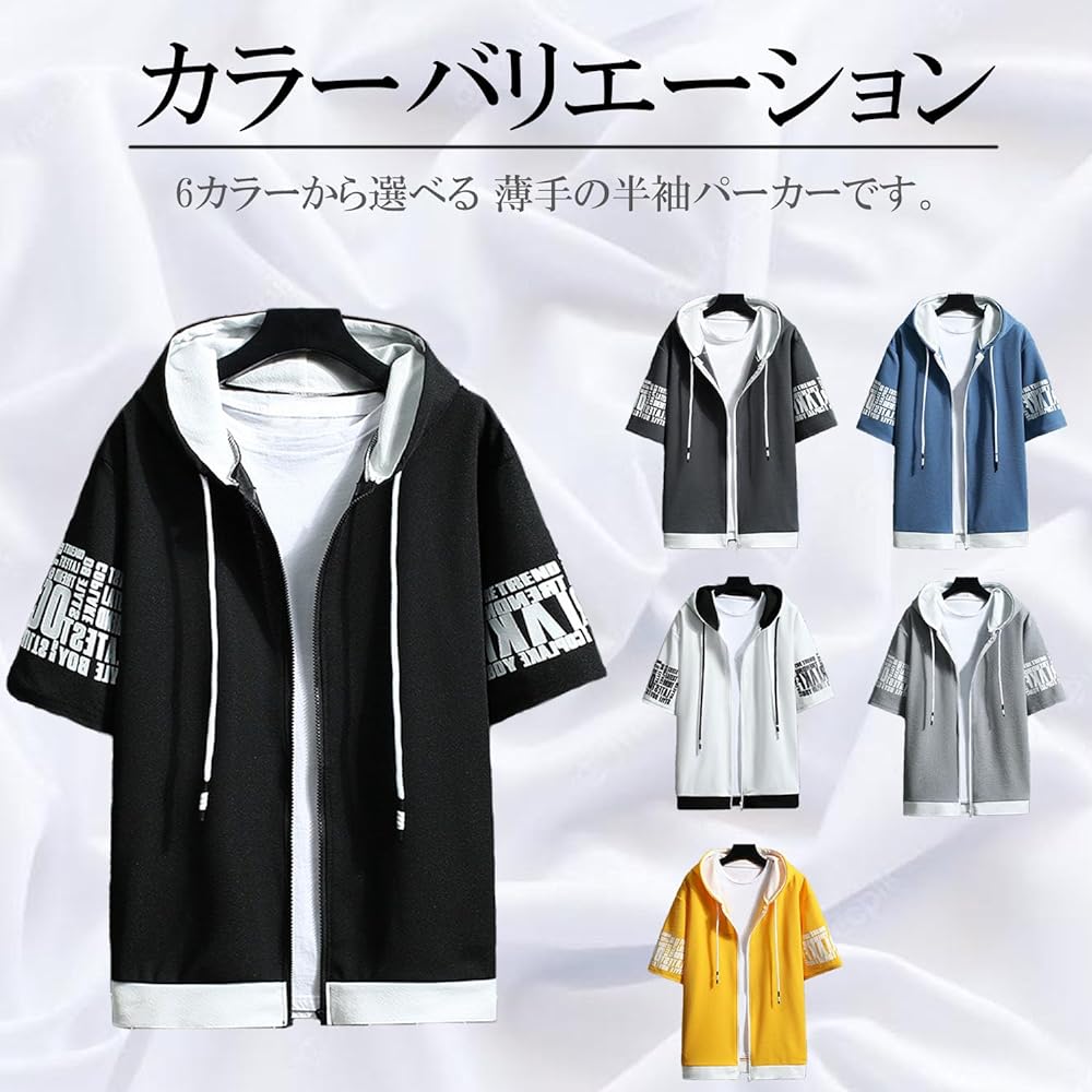 [Silver & Style] Men's Short Sleeve Parka, Thin, Zip, Loose, Stylish, Summer, Korean, Hood
