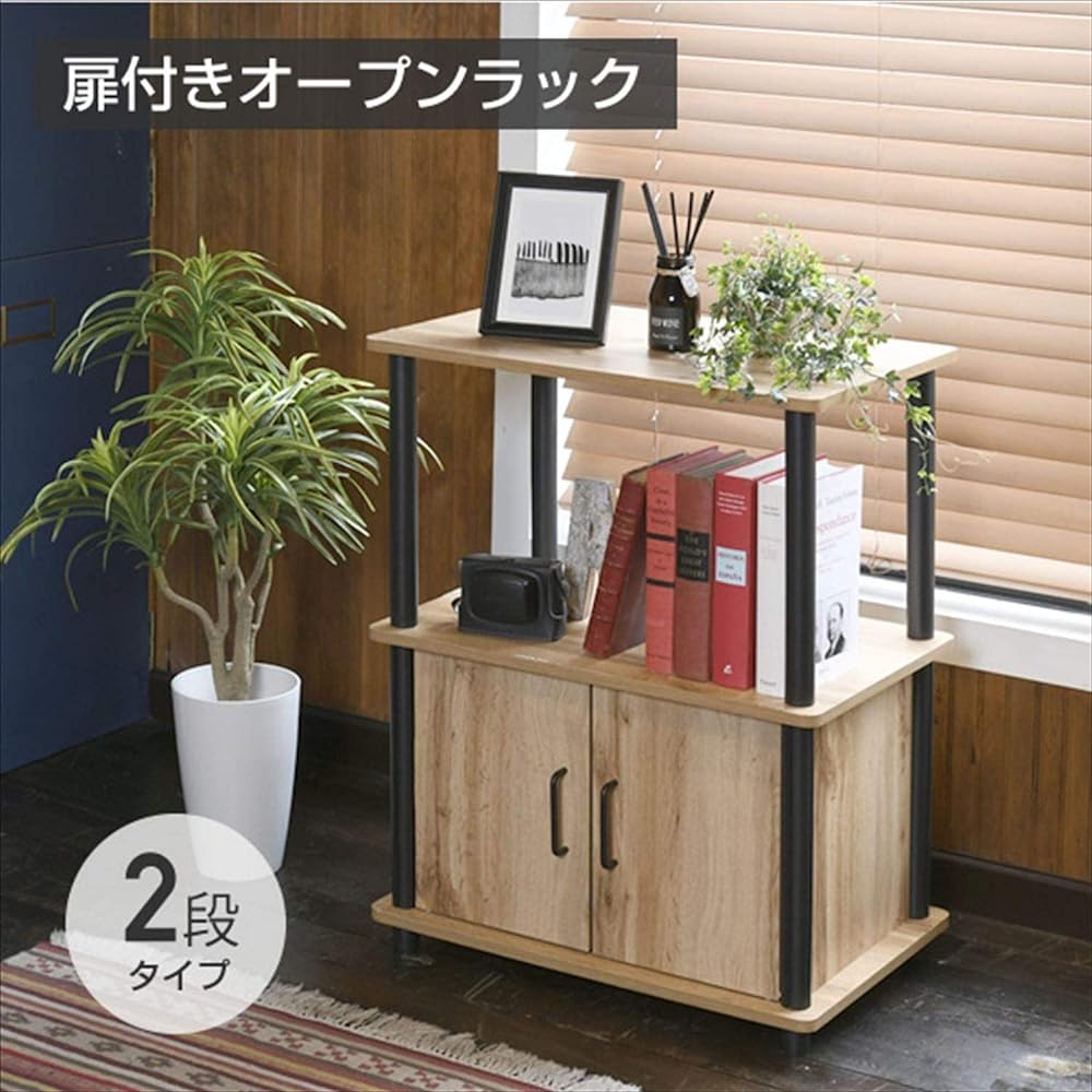 YAMAZEN rack width 60 with door 3 tiers YGKT-2 (OAK4BK) oak (post black)