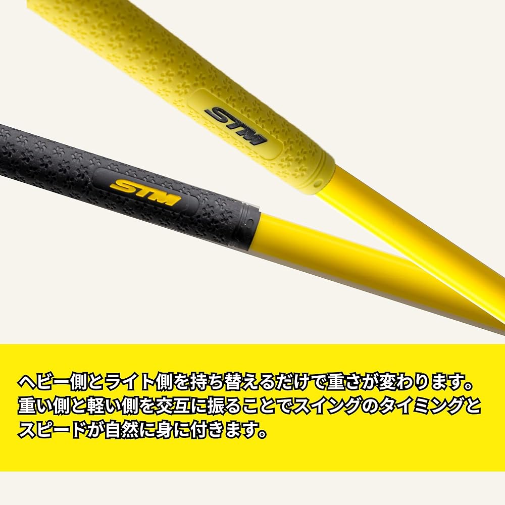 Swing Mania Official Live Swing 2way Made in Japan Golf Swing Practice Equipment Golf Swing Practice Equipment Flexible Shaft Increased Flying Distance