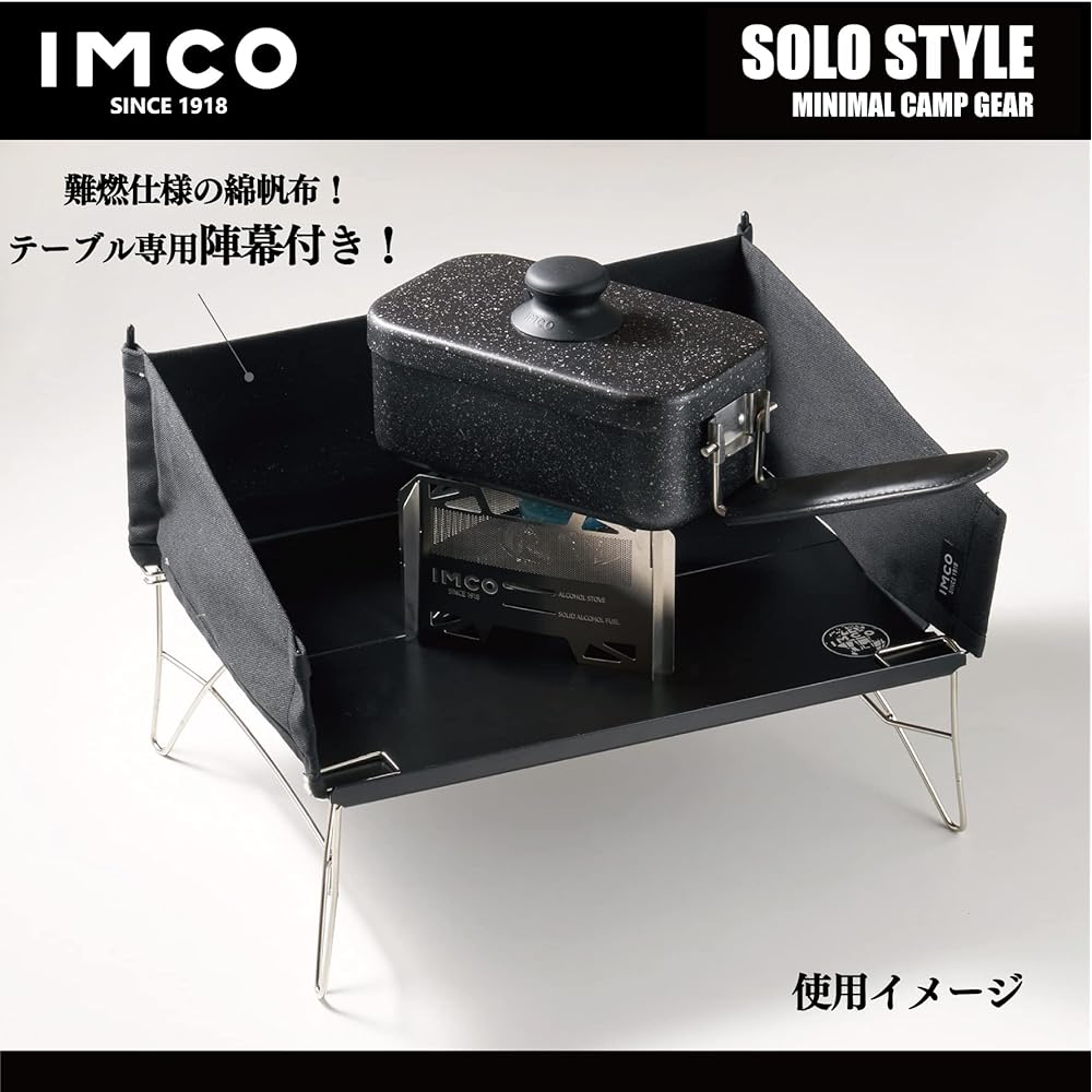 IMCO Outdoor Table, Folding, Compact, Low Table, Camping, Folding Table, Lightweight, Includes Dedicated Camp (Black)