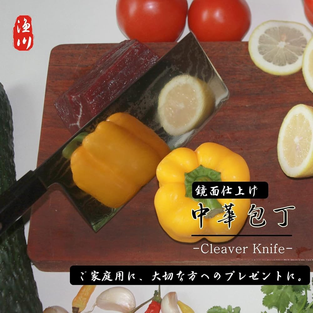 Irisawa Chinese knife [AUS-10 steel core] [Damascus knife] Blade length 180 67 layers Damascus Chinese knife Damascus hexagonal ebony handle Mirror finish