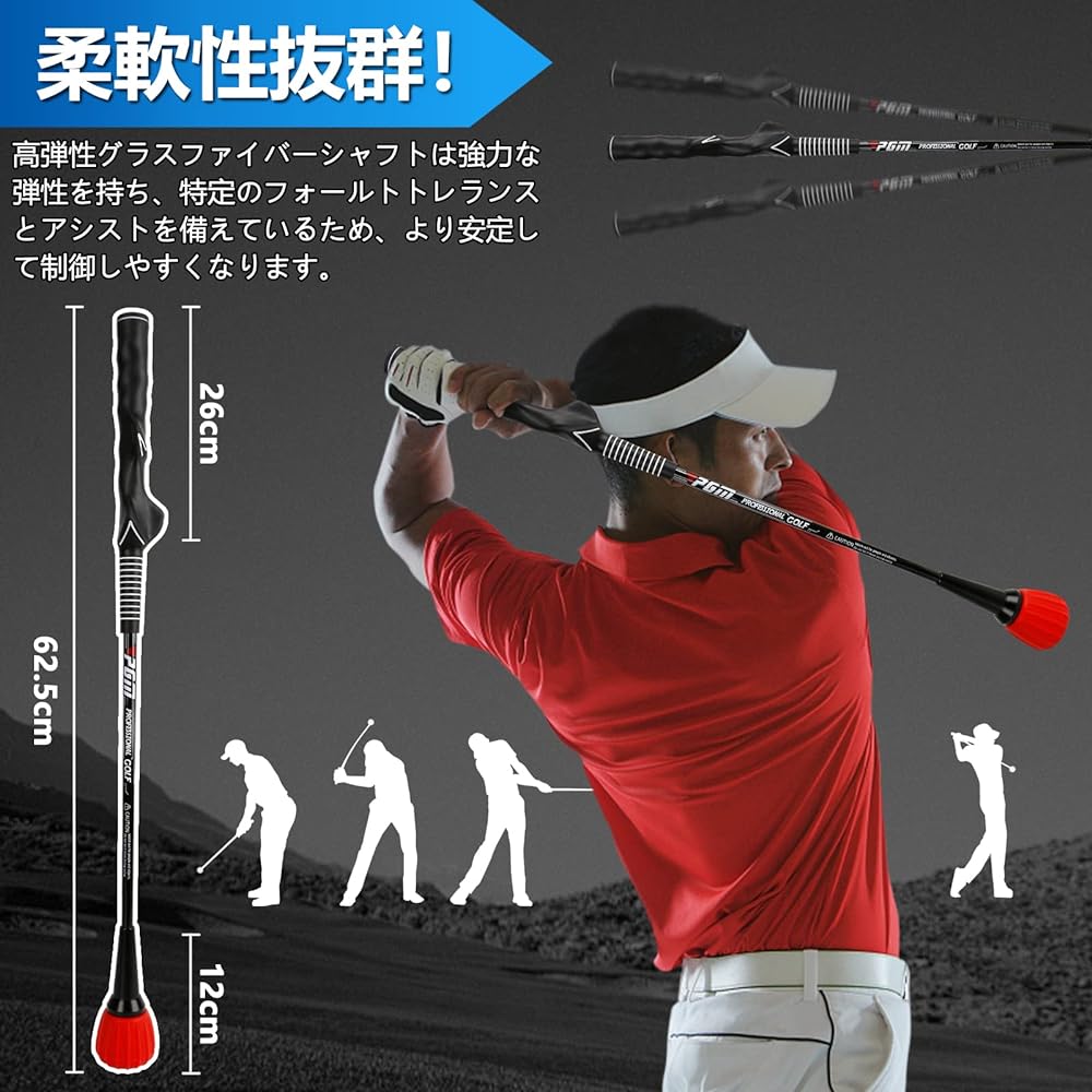 LAMPTOP Golf Practice Swing Equipment Golf Practice Swing [Set of 3] Swing Practice Swing Stick [Sounds at Impact] Swing Trainer Golf Swing Practice Equipment Golf Practice Machine Correction Band Elbow Brace Form Correction Warm-up Increased Flying Dist
