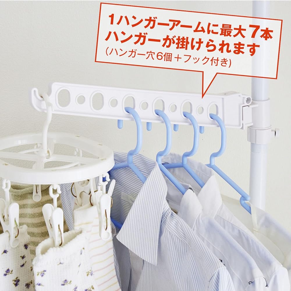 HEIAN SHINDO Tension indoor clothes drying pole that can be easily installed with one touch, white, 4 hangers, load capacity 5kg x 4, installation height 175~280cm TMH-5 Heian Shindo Kogyo