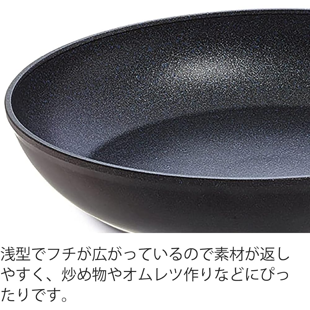 Fissler Frying Pan 28cm Adamant Classic Gas Fire/IH Compatible Made in Germany Coating Non-stick Non-Stick Effect Black [Authorized Japanese Product] 157-304-28-100