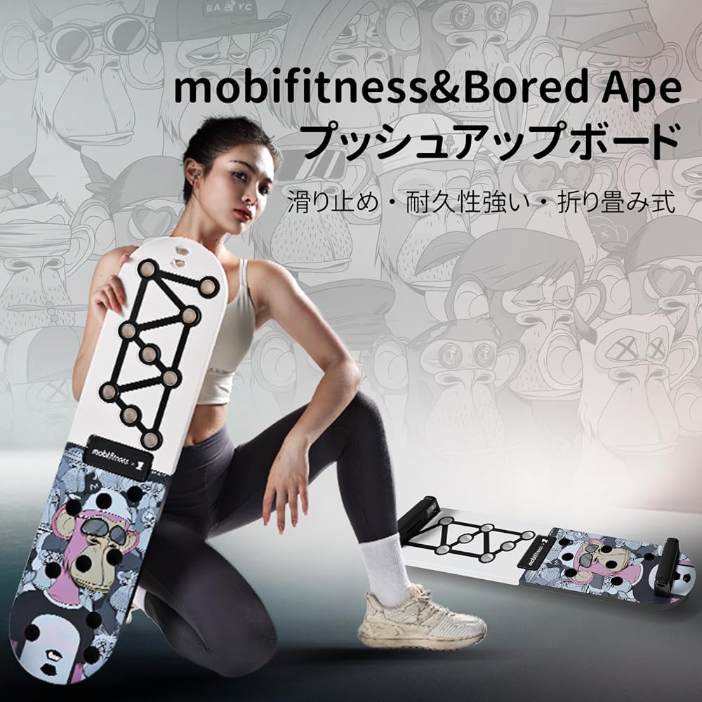 mobifitness Push Up Board, Push Up Bar, Folding, Push-ups, Tools, Muscle Training, Goods, Pectoral, Deltoids, Triceps, Back, Upper Body, Weight, Training, Fitness, Diet, Anti-Slip, Japanese Instruction Manual Included