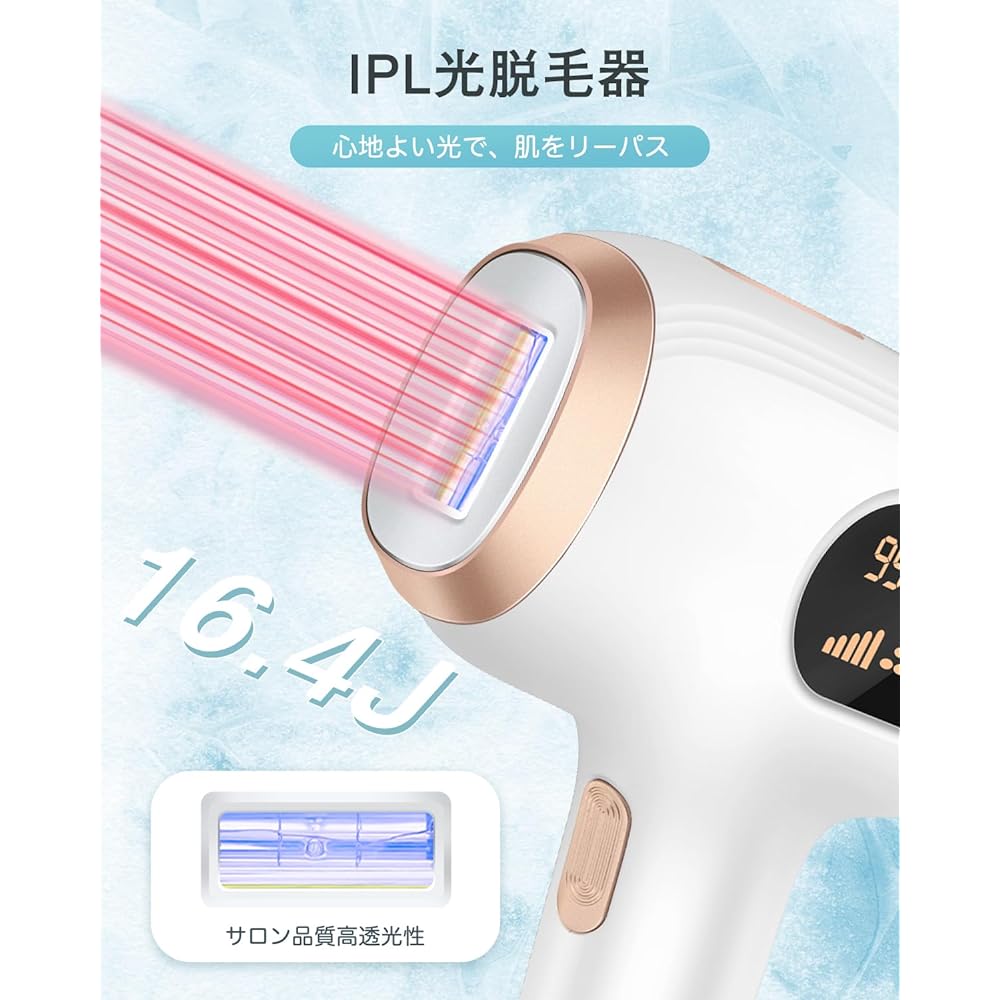 Epilator, Datsumouki Hair Removal Device, Men's, Women's, Cooling Hair Removal Device, 5 Level Adjustment, 990,000 Rounds, Datsumouki, Datsumouki Hair Removal Device, Women's, Automatic Continuous, For Home Use, VIO Compatible