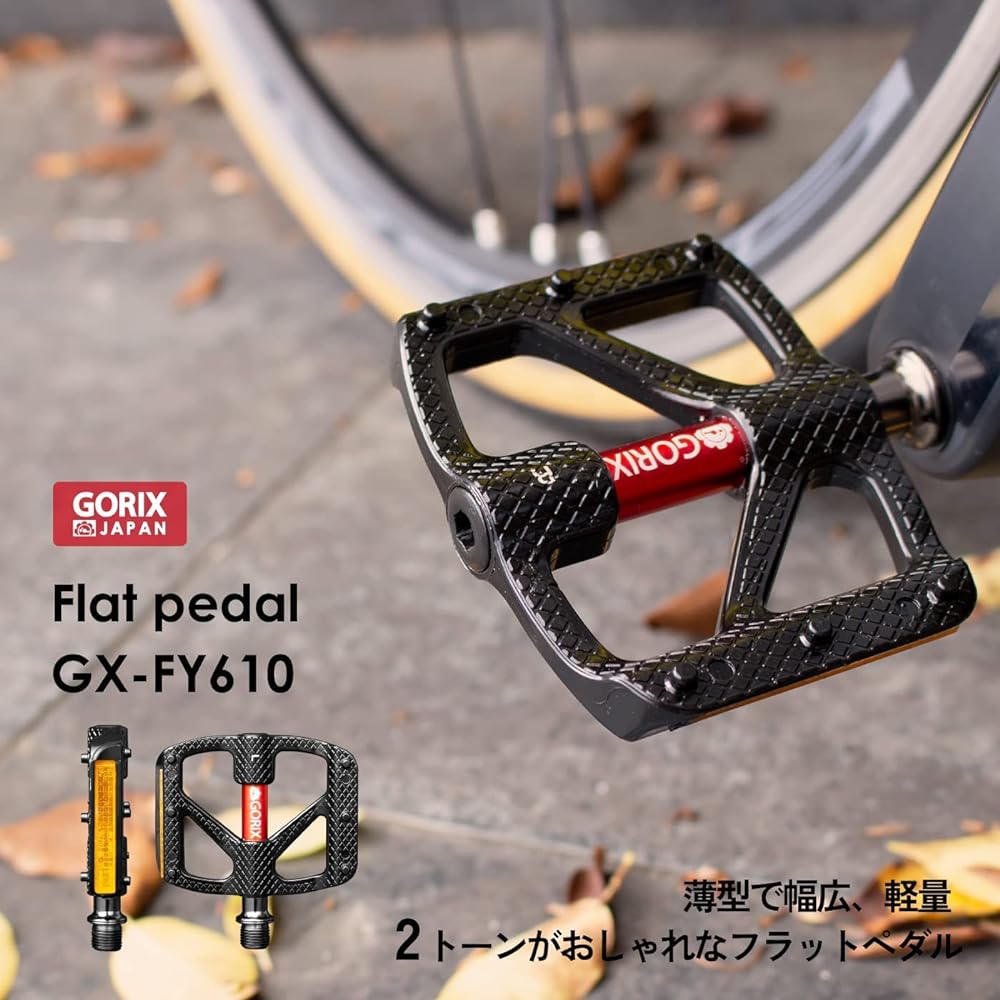 GORIX Bicycle Pedals, Ultra-Light Aluminum, Thin, Wide, Flat Pedals (GX-FY610) [Reflector Includes Reflector, Red Axis, Stylish, Pedal Replacement, Anti-Slip] Road Bike, Cross Bike, MTB and Other Bicycles
