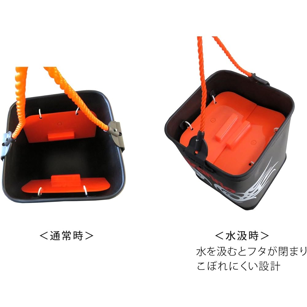 Taka Sangyo Water Bucket with Float Cover 402-Square
