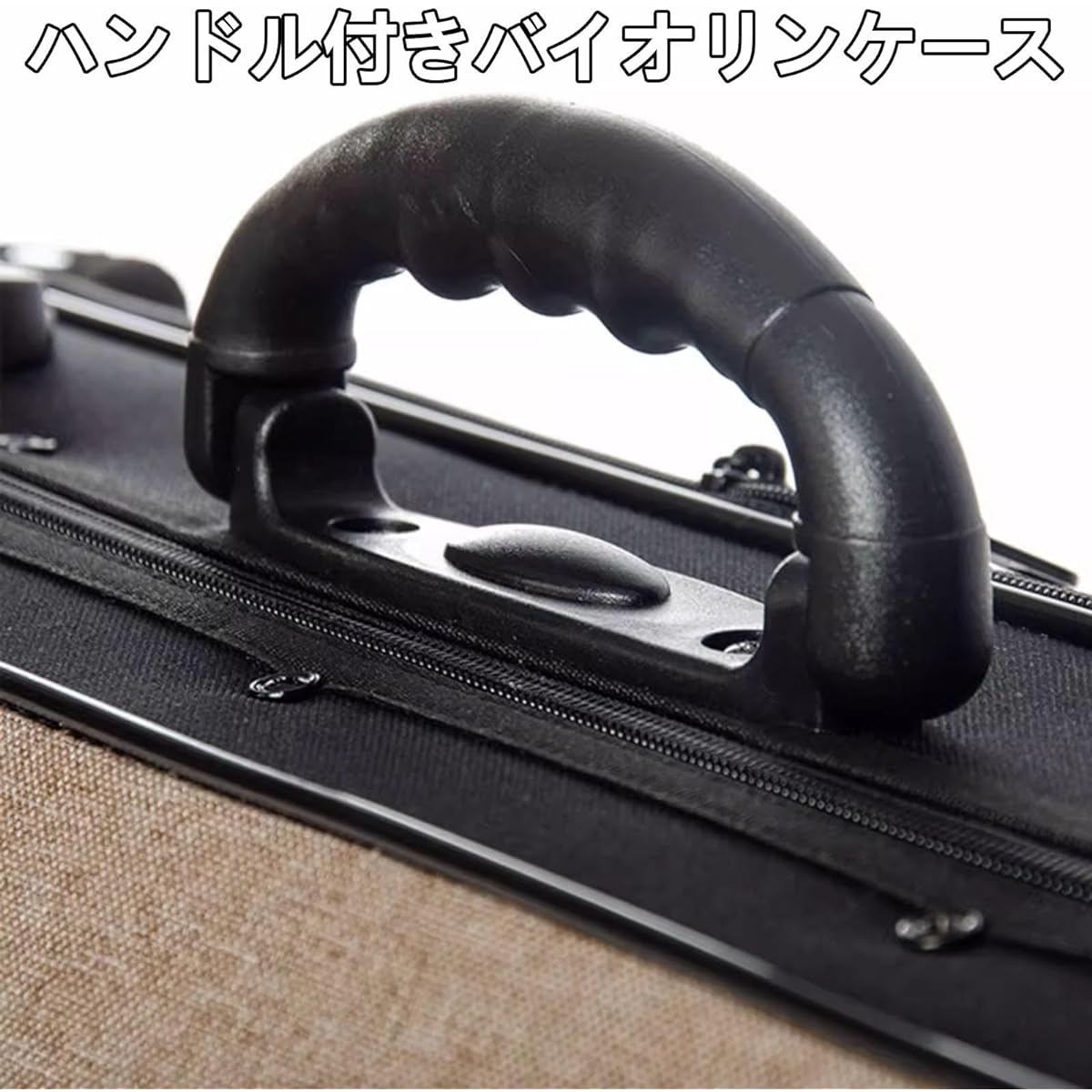 Violin Case, 4/4 Full Size Violin Hard Case, Portable Lightweight Violin Case Backpack with Hygrometer, Violin Backpack with Comfortable Adjustable Straps, Violin Hard Case Carry-On, Brown