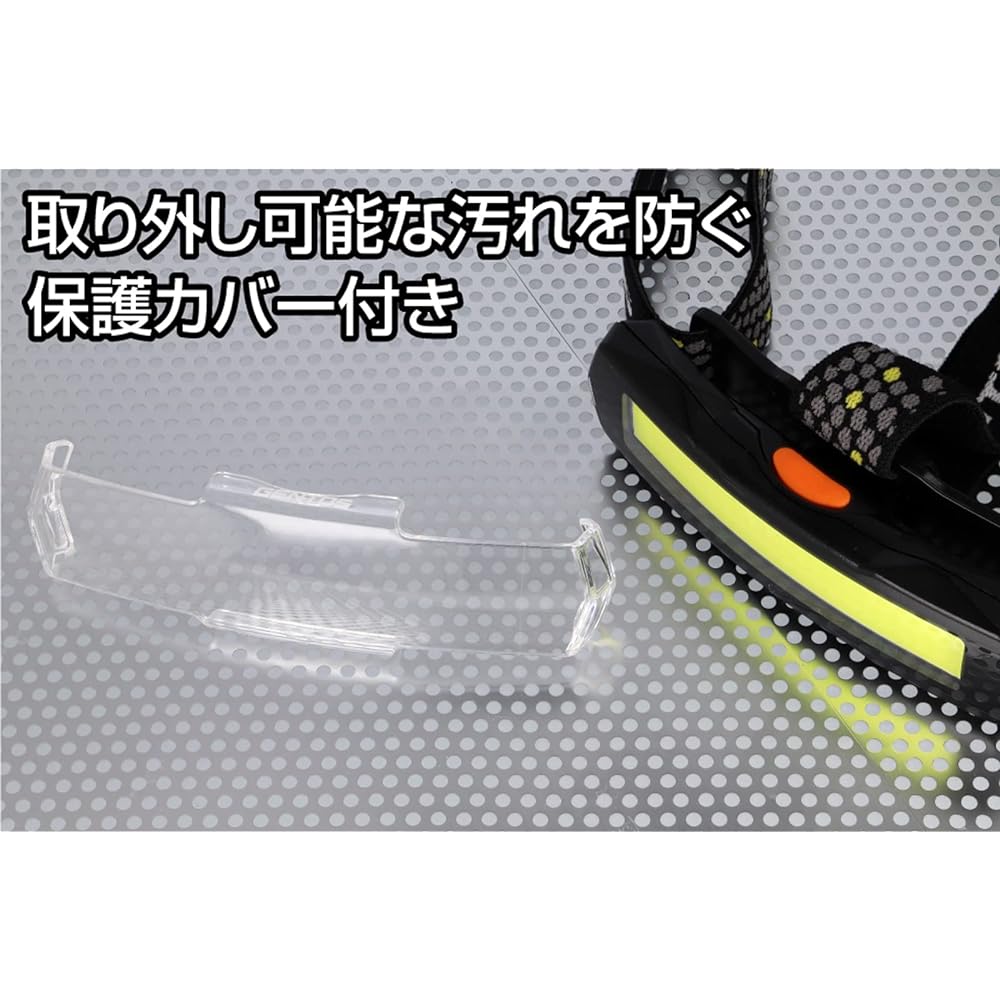 GENTOS LED headlight USB rechargeable [Brightness 450 lumens/Practical lighting 10 hours/Rear recognition light] Uses dedicated rechargeable battery or 4 AA batteries (sold separately) NR Series NRX-520H