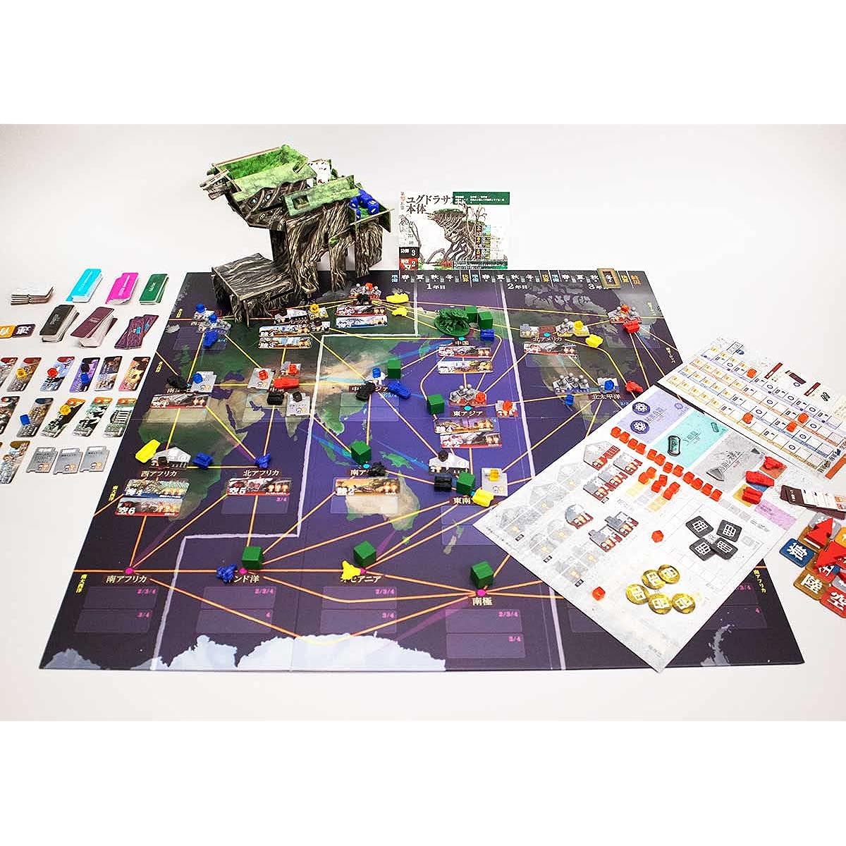 Arclight Yggdrasus (for 2-4 players, play time 1 day, for ages 12 and up) Board game