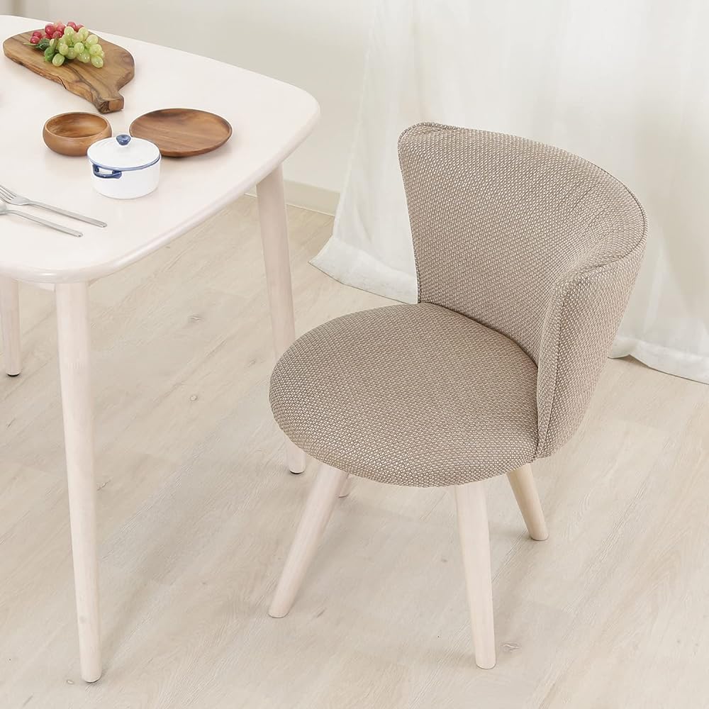 Fuji Boeki Chair Width 50 x Depth 52 x Height 68cm Ivory/White Wash Dining Chair Fabric Clam 70568