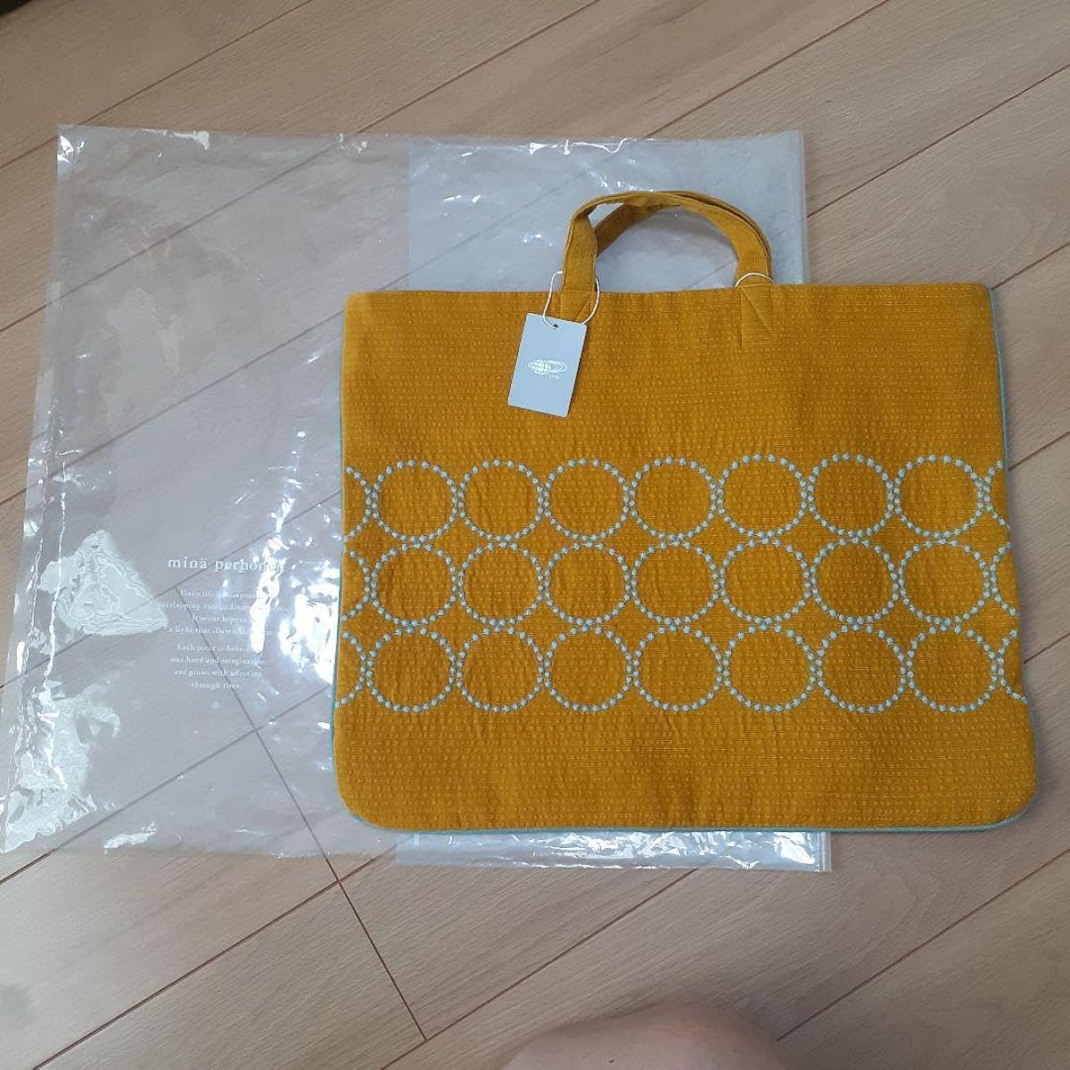 Mina Perhonen Tambourine Lesson Bag