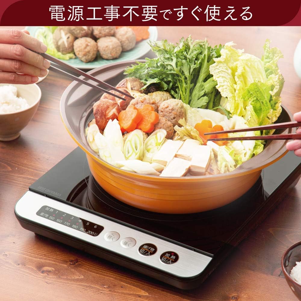 Iris Ohyama IH Cooking Heater 1400W Black IHK-T35-B