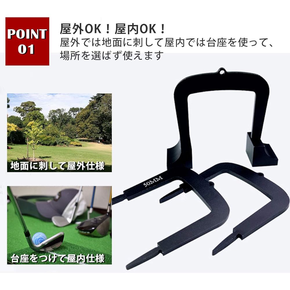 monoii Golf putter practice that can be practiced indoors, golf putter practice, putting improvement, training, practice equipment, putter practice, golf practice, home d973